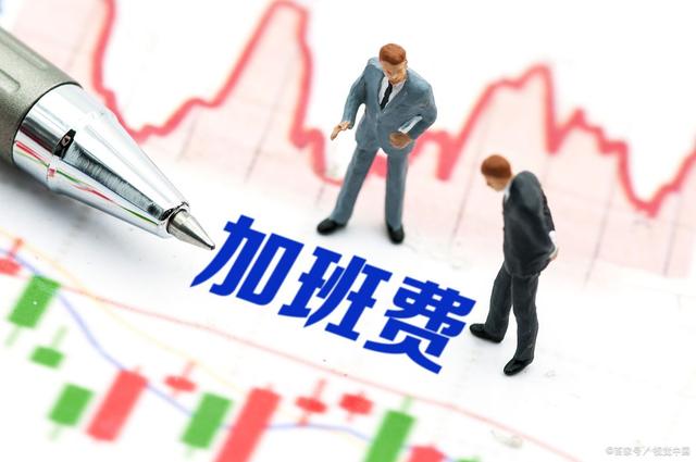原油放假(原油周末休市吗)