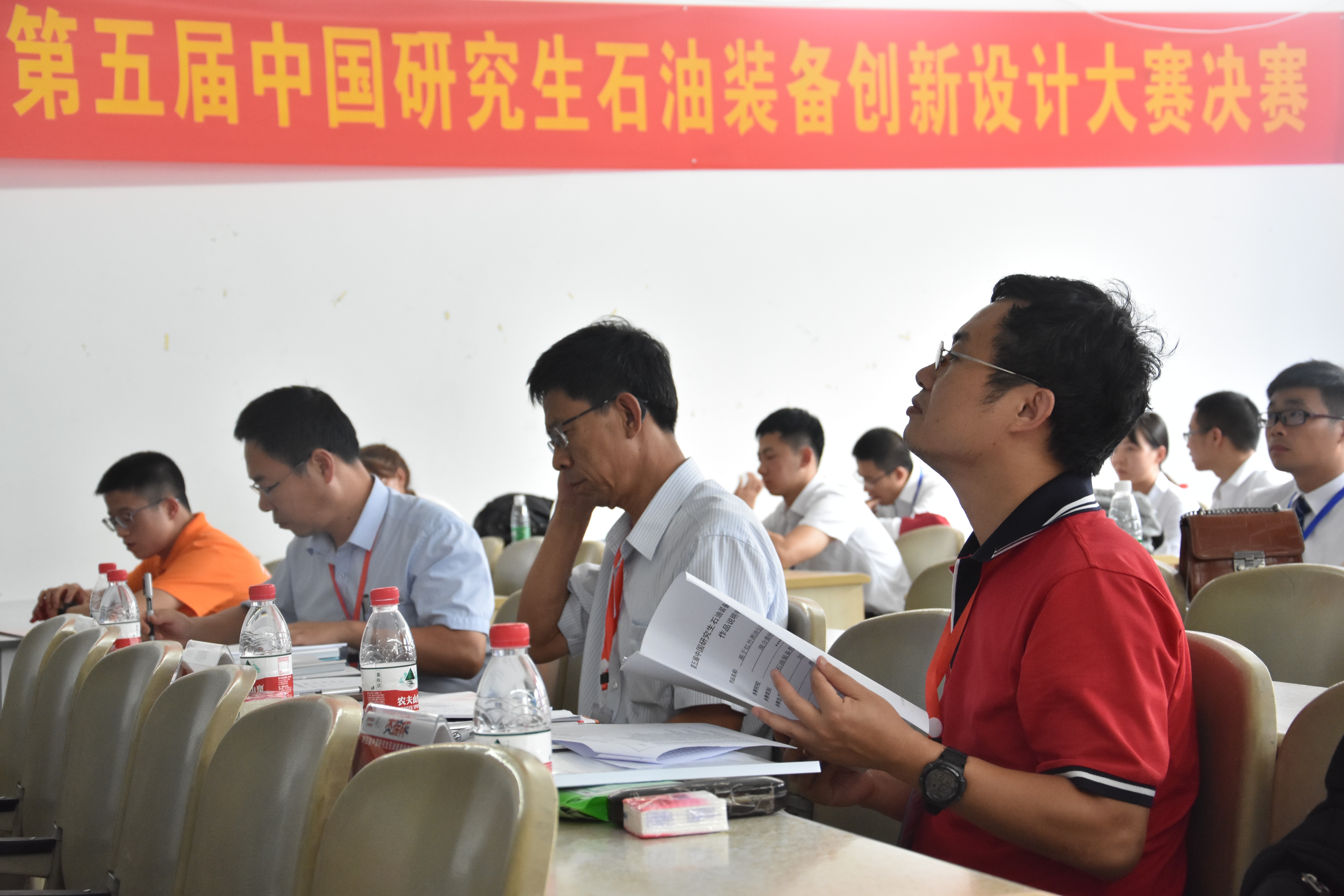 中华原油(中国原油品质)