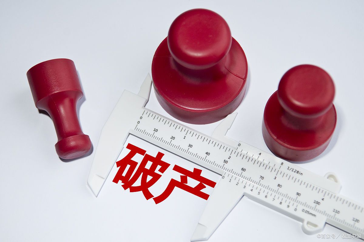 原油清盘(原油怎么能够被清除)