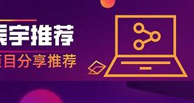 华纳原油(华纳石化待遇怎么样)