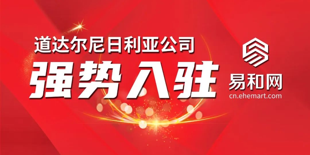 原油商机(原油ciq)