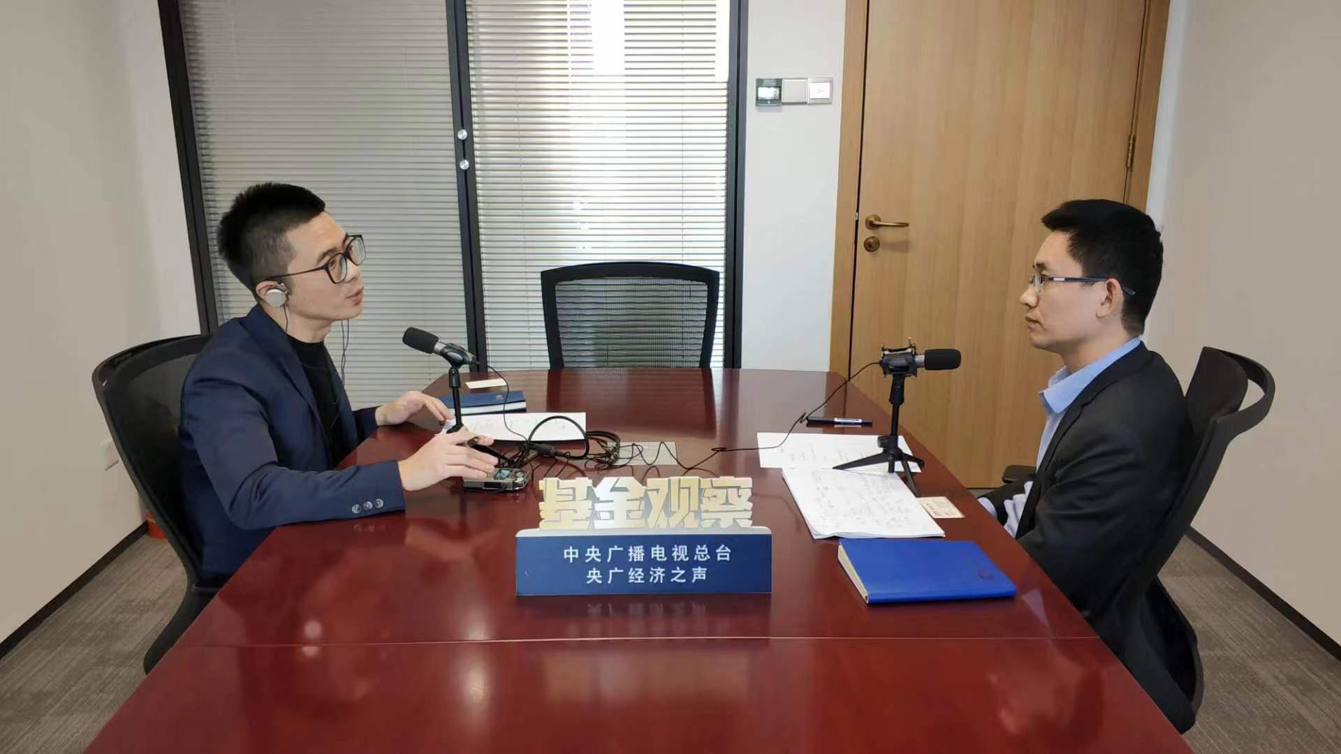 长盛基金管理有限公司(长盛基金管理有限公司主页面)
